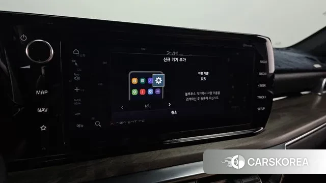 Kia K5 3rd generation id 3778407 из Кореи 7