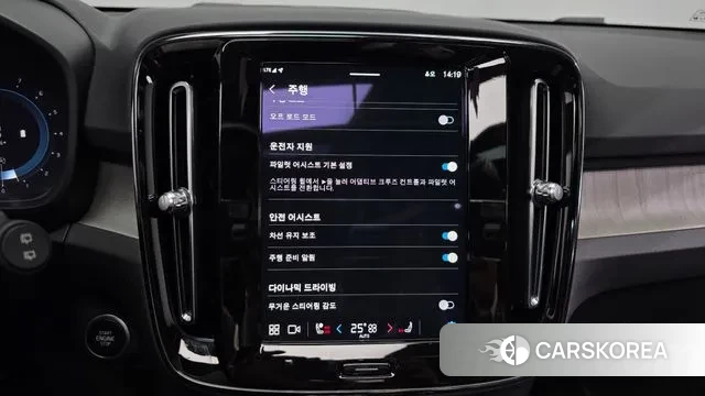 Volvo XC40 id 3712168 из Кореи 7