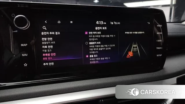 Kia K5 3rd generation id 3555379 из Кореи 7