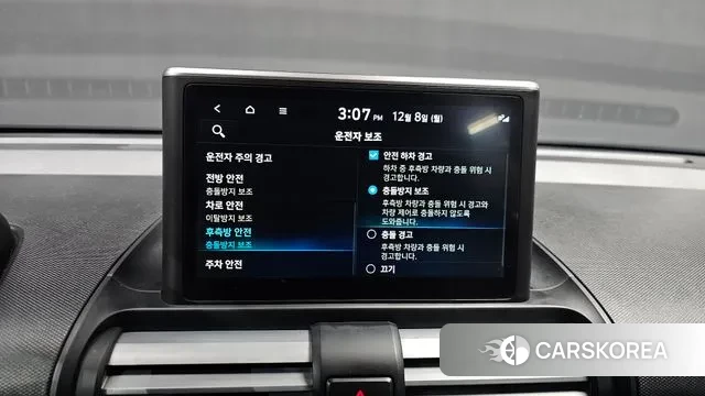 Hyundai Casper id 3453089 из Кореи 7