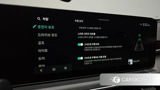 Kia The New K5 3rd generation id 3410133 из Кореи 7