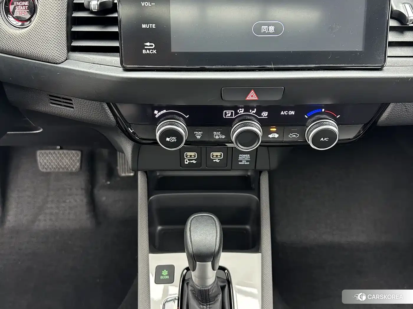 Honda LIFE id 4570419 из Китая 7
