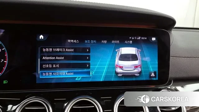 Mercedes-Benz E-Class W213 id 3681098 из Кореи 7