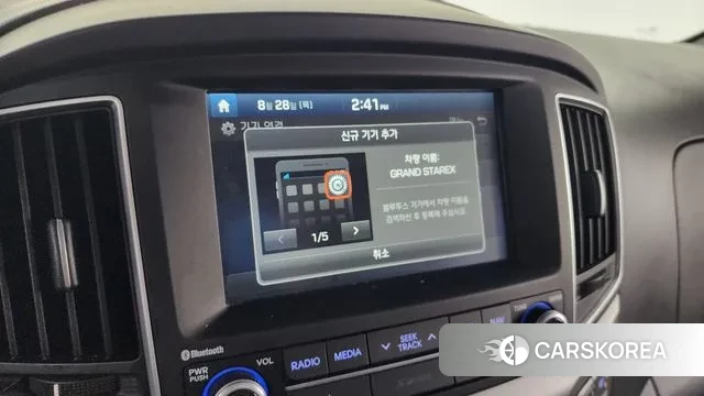 Hyundai The New Grand Starex id 3090821 из Кореи 7