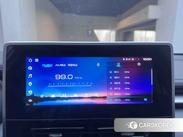 Haval M6 id 4241399 из Китая 7