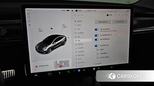 Tesla Model 3 id 3601086 из Кореи 7