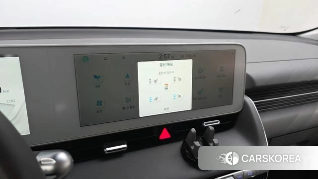 Hyundai Ionic 5 id 4619204 из Кореи 7