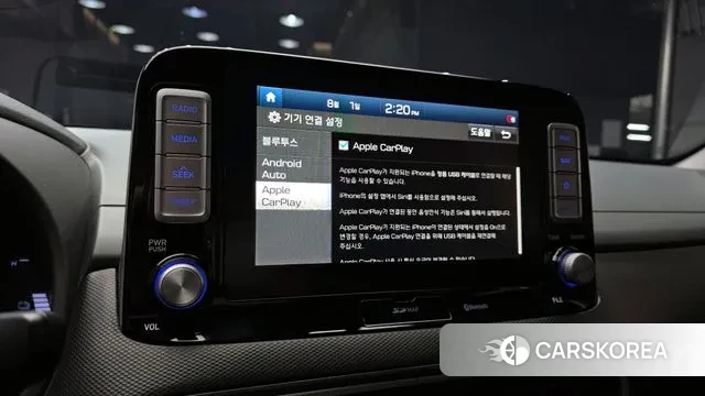 Hyundai Kona Electric id 2995575 из Кореи 7