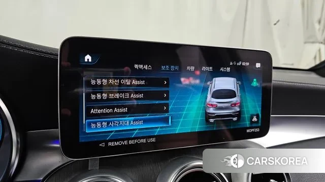 Mercedes-Benz GLC-Class X253 id 3576749 из Кореи 7