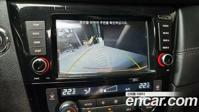 Nissan X Trail id 2855479 из Кореи 7