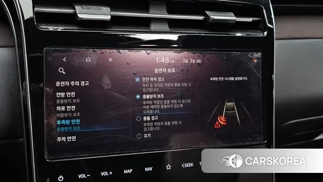 Hyundai Tucson (NX4) id 3736057 из Кореи 7