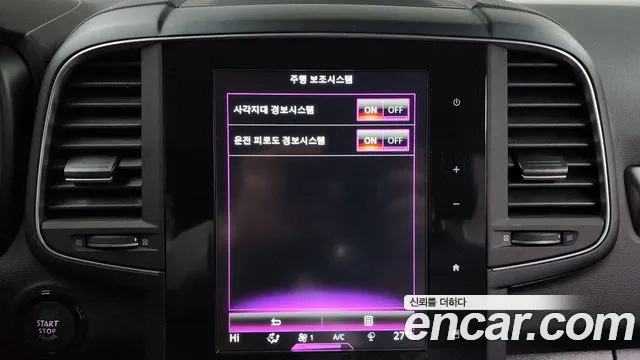 Renault Korea (Samsung) The New QM6 id 2401981 из Кореи 7