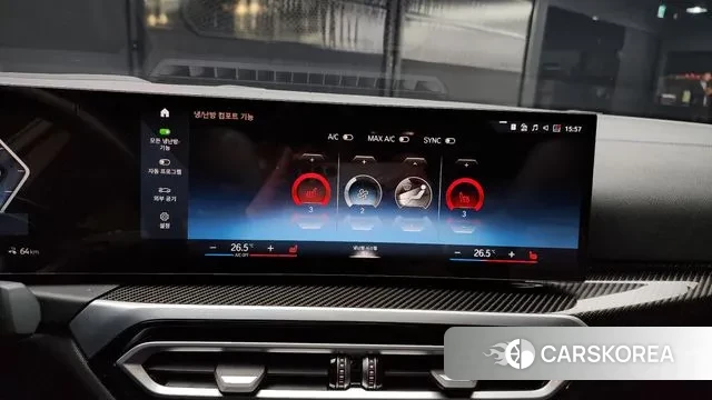 BMW i4 id 3502760 из Кореи 7