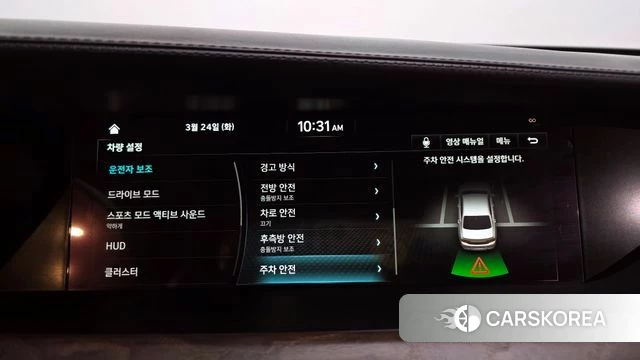 Genesis G90 id 3834386 из Кореи 7