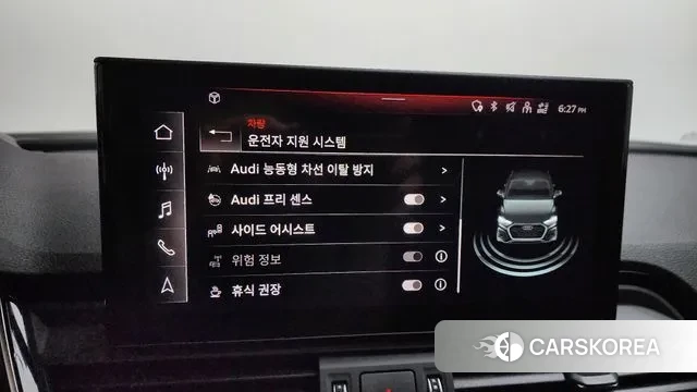 Audi Q5 (FY) id 3777659 из Кореи 7