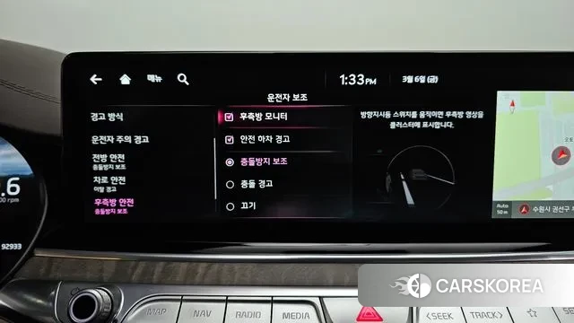 Kia The New K9 2nd generation id 3752069 из Кореи 7