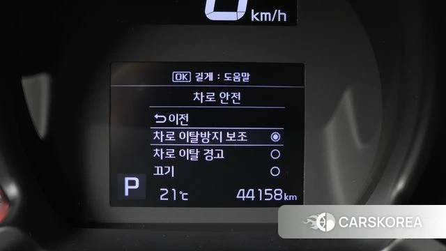 Kia The New Ray id 4249387 из Кореи 7