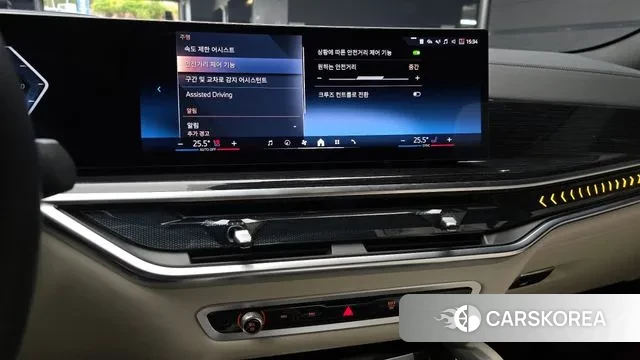 BMW X6 (G06) id 3745009 из Кореи 7