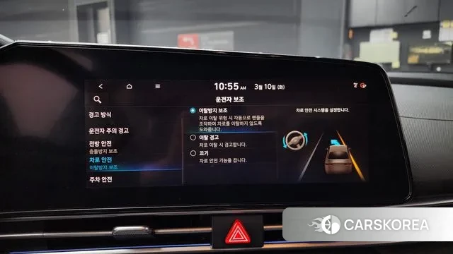 Hyundai Avante (CN7) id 3765794 из Кореи 7