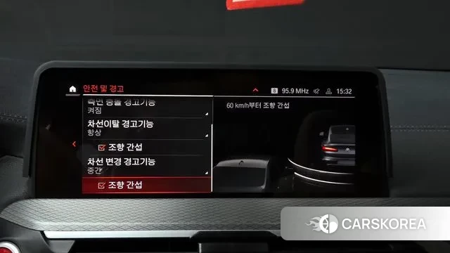 BMW X4 (G02) id 3335413 из Кореи 7