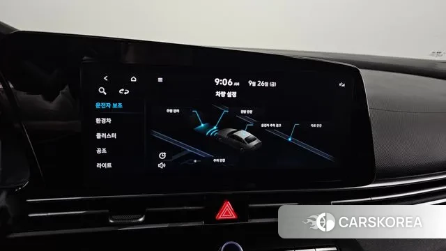 Hyundai Avante Hybrid (CN7) id 3202284 из Кореи 7