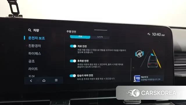 Hyundai Kona Hybrid (SX2) id 3410575 из Кореи 7