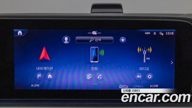 Mercedes-Benz GLE-Class W167 id 2810857 из Кореи 7