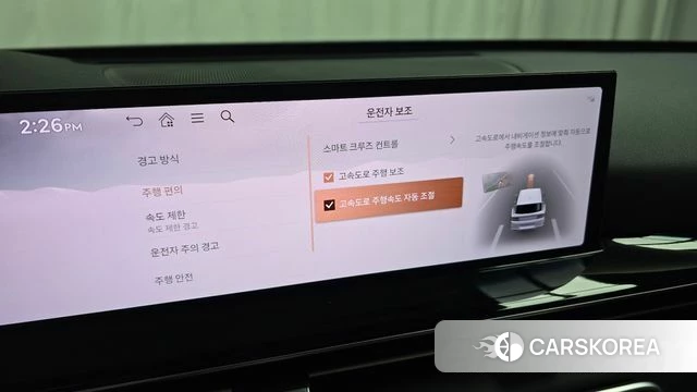 Genesis GV80 id 4681366 из Кореи 7