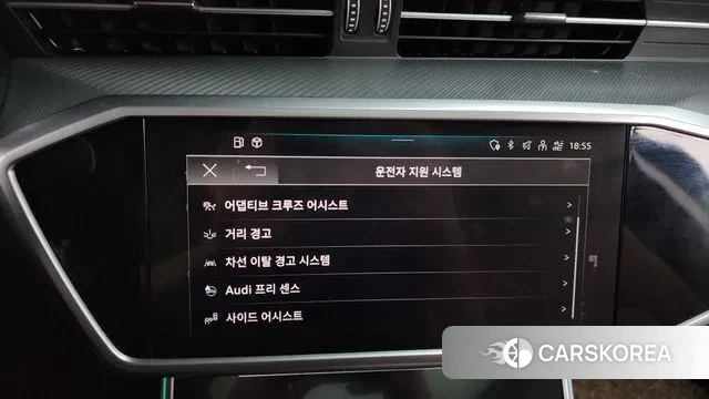 Audi A6 (C8) id 3355690 из Кореи 7