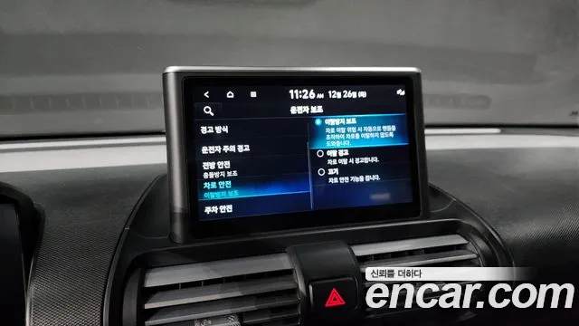 Hyundai Casper id 2262890 из Кореи 7