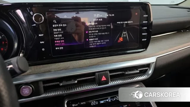 Kia K5 3rd generation id 3350079 из Кореи 7