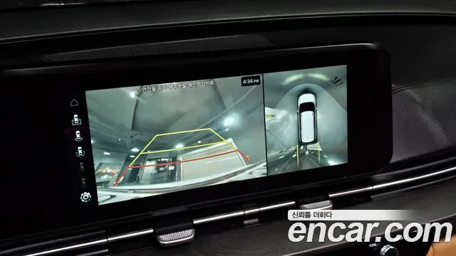 Kia Carnival 4th generation id 2707265 из Кореи 7