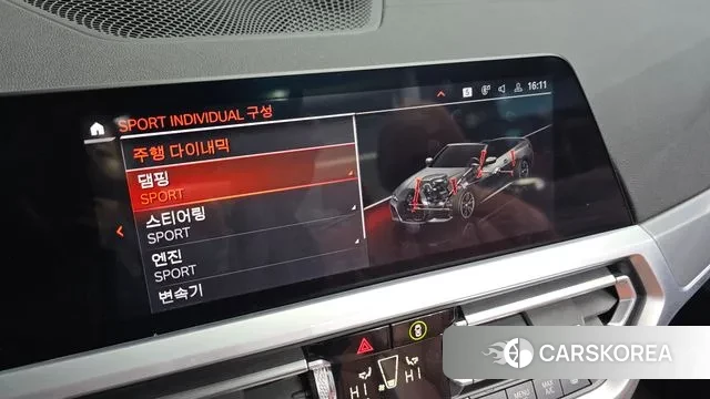 BMW 4 Series (G22) id 3545168 из Кореи 7