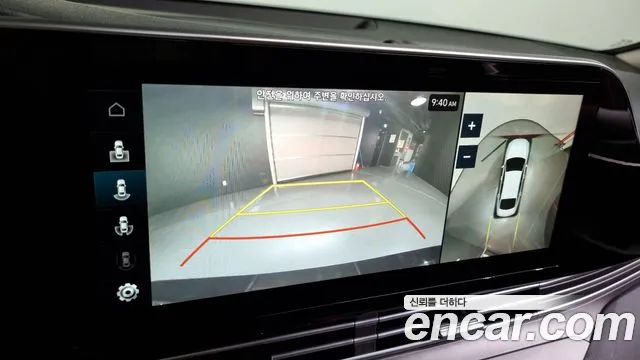 Hyundai The New Grandeur IG id 2692155 из Кореи 7