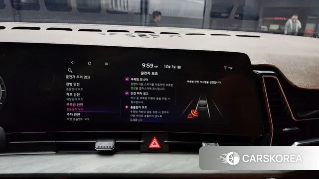 Kia Sportage 5th Generation Hybrid id 3427553 из Кореи 7