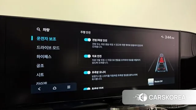 Hyundai Grandeur (GN7) id 3137259 из Кореи 7