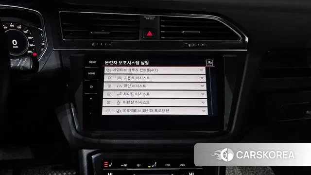 Volkswagen Tiguan second Generation id 3596925 из Кореи 7