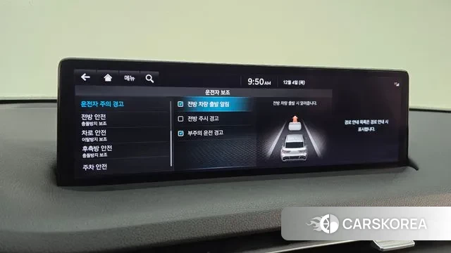 Genesis GV70 id 3443315 из Кореи 7