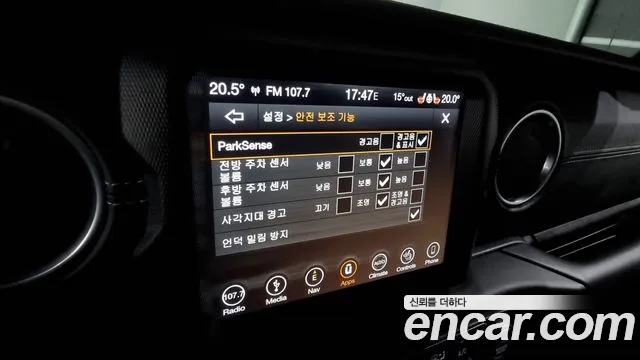 Jeep Wrangler (JL) id 2541985 из Кореи 7