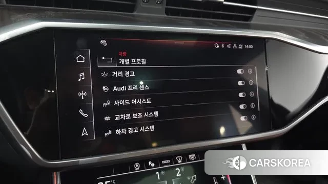 Audi A6 (C8) id 3372514 из Кореи 7