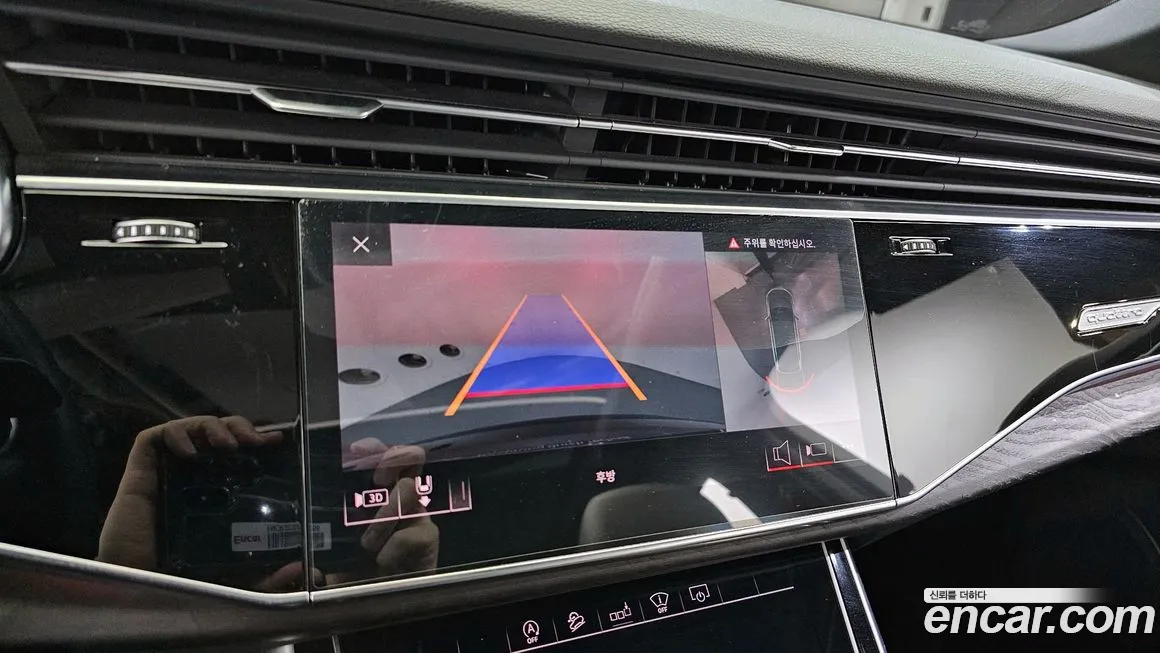 Audi Q7 (4M) id 2070614 из Кореи 7