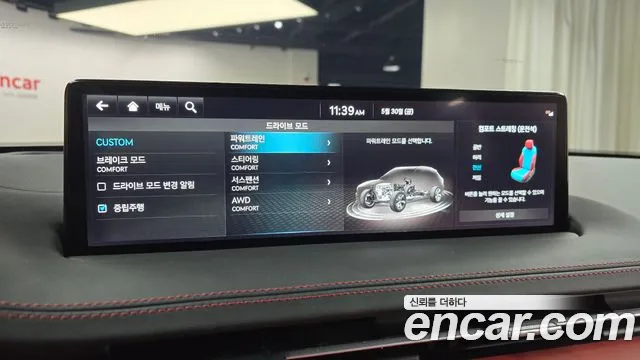 Genesis GV70 id 2737134 из Кореи 7