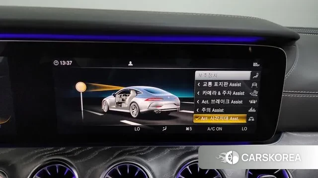 Mercedes-Benz AMG GT id 2966142 из Кореи 7