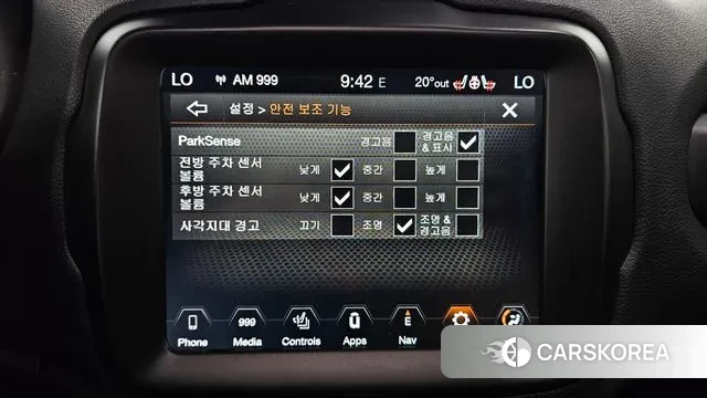 Jeep Renegade id 3028307 из Кореи 7