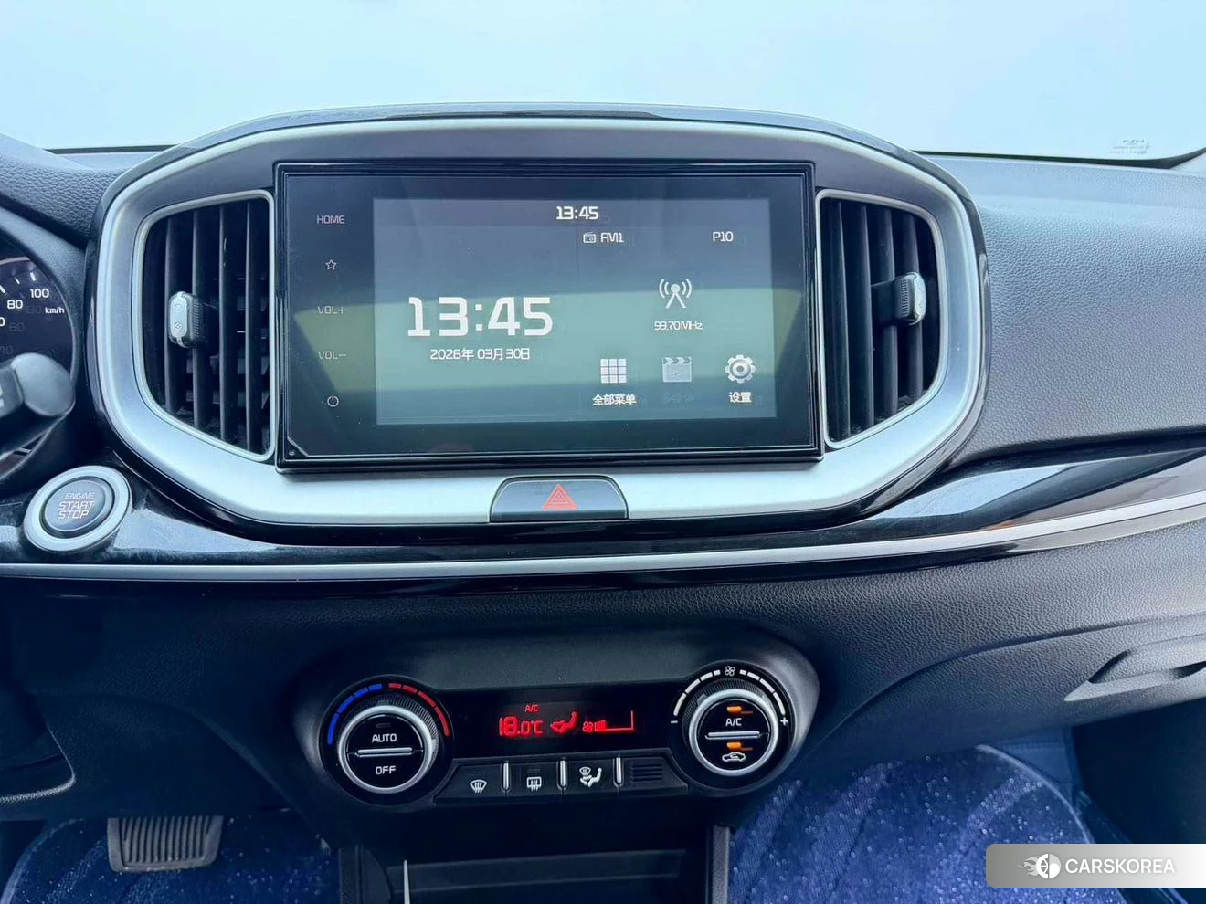 Kia Yi Ran id 4452349 из Китая 7