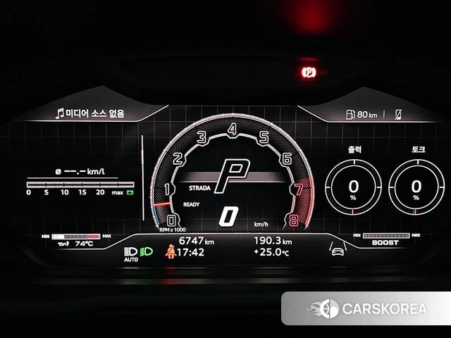 Lamborghini Urus id 4617661 из Кореи 7