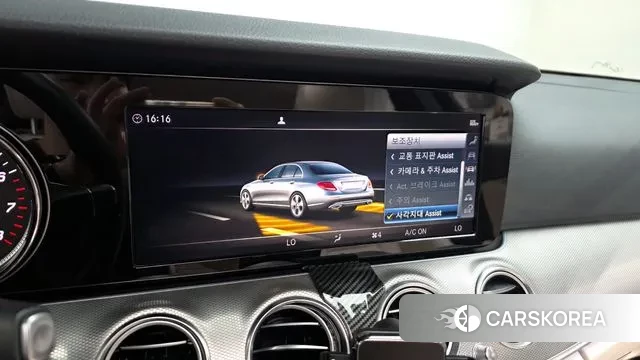 Mercedes-Benz E-Class W213 id 3307935 из Кореи 7