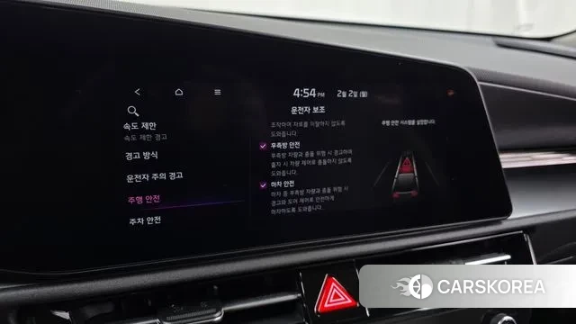 Kia Di Ol Nu Niro id 3645259 из Кореи 7