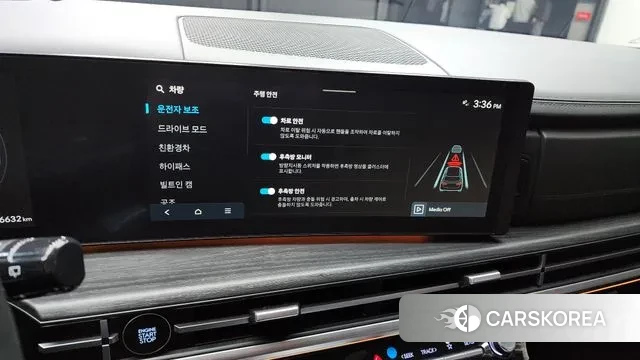 Hyundai Santa Fe (MX5) id 3467280 из Кореи 7