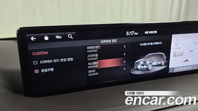 Genesis GV80 id 2864895 из Кореи 7